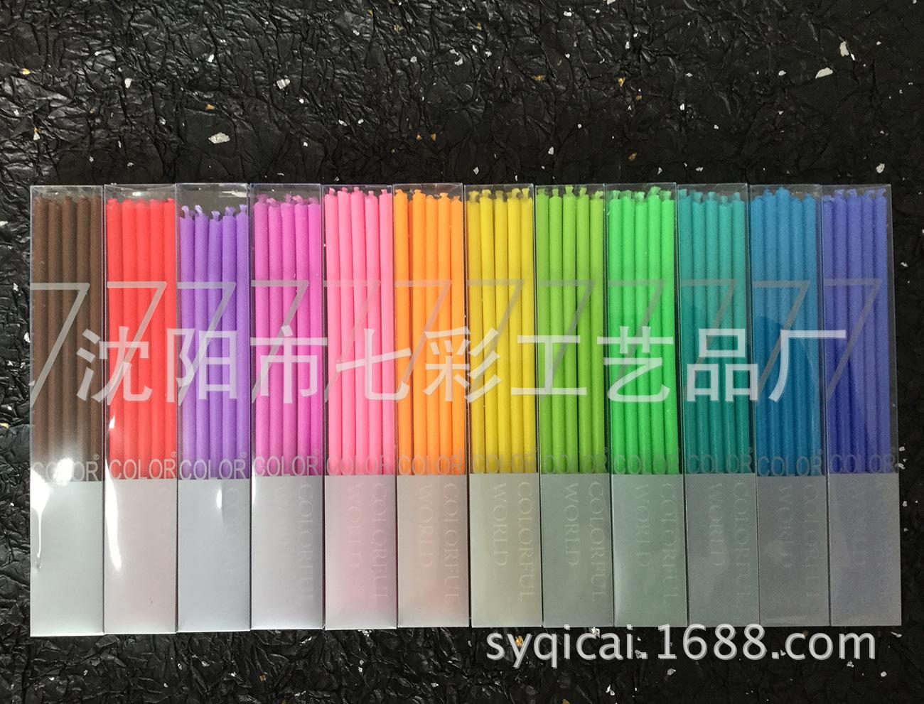 QQ????20171016073215