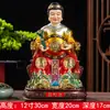Ciudad Cheng Yaye Teana Leche Resina Fibra de Vidrio Estatua de Buda Ciudad Teana Leche Adorno 12 Pulgadas 16 pulgadas 19 pulgadas