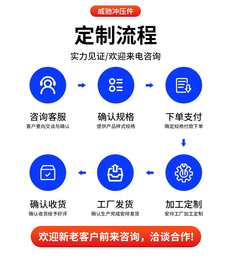 详情页_14.jpg