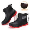 Zapatos de vadeo para hombre transfronterizos, Botas de lluvia antideslizantes, Zapatos de agua impermeables de tubo corto, Zapatos de goma para hombre para desplazamientos, ciclismo al aire libre, Zapatos de pesca