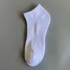 Suministro exclusivo transfronterizo de calcetines de rizo, calcetines cortos para hombre y mujer, calcetines de media pantorrilla para hombre, calcetines de algodón puro engrosados para otoño e invierno, calcetines largos deportivos unisex de rizo