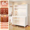 Estante de Almacenamiento de Cocina Aparador Gabinete de Almacenamiento a Prueba de Polvo de Pie Microondas Horno Tazones Platos Gabinete de Almacenamiento Multifuncional