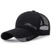 Malha de verão respirável Long Eave Sunshade Baseball Cap Homens de poliéster impresso CAP meia malha grande Eave baixo preço chapéu