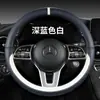 XH Cuatro Estaciones F14 Piel Nappa Blanco Funda para Volante de Coche Accesorio Interior Simple Deportivo Cubierta Nueva Transfronteriza