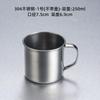Acero Inoxidable 316 Taza para Niños Taza de Agua para Jardín de Infancia Taza para Beber para Bebé Taza para Enjuague Bucal Taza para Estudiante Grabada Taza Pequeña con Tapa
