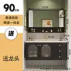 Mueble de baño de lujo ligero francés combinación de gabinete de baño de cerámica integrado baño moderno simple lavabo de roble pintado lavabo