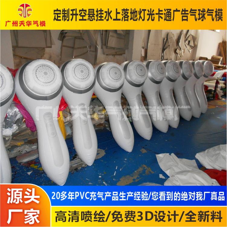 DSCN1307.JPG