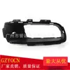 Adequado para Bmw E70 X5 07-09 Moldura da Lanterna de Neblina Base Grade da Lanterna de Neblina do Para-choque Dianteiro Rede Inferior Peças Automotivas