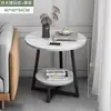 Mesa de centro de ajedrez y cartas, mesa de café para sala de juegos, mesa de mahjong, estante para té, máquina de mahjong, cenicero de lujo ligero, mesa auxiliar de doble capa, pequeña