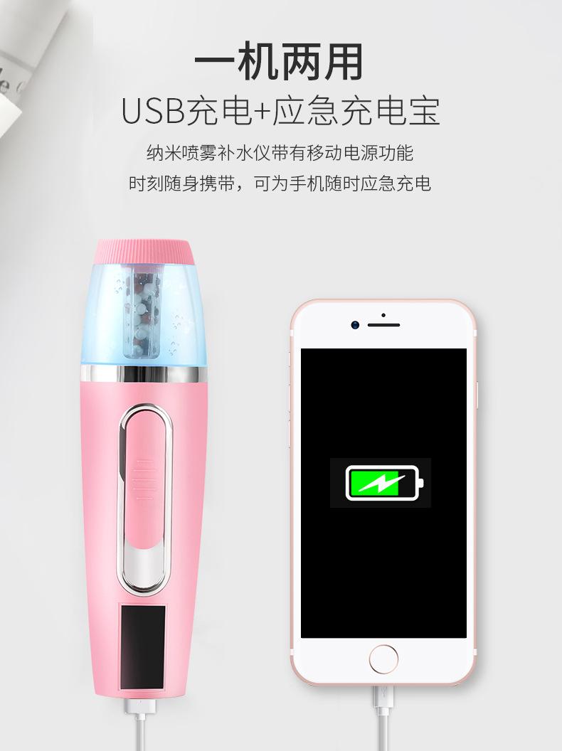 补水仪详情页NEW_12.jpg