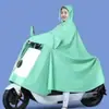 Poncho para Vehículo Eléctrico Impermeable para Motocicleta Bicicleta Eléctrica Lluvia Fuerte Cuerpo Completo Persona Sola Ensanchado Hombres y Mujeres Engrosado y Ampliado Doble Persona