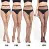 Meias Arrasto de Pesca para Mulheres, Primavera e Verão, Meias de Rede Vazadas, Meia-Calça Tendência Sexy Slim-Fit Realçadora de Pernas Estilo Europeu e Americano