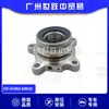42460-60010 Cabeza de Eje de Rueda Trasera Adecuada para Toyota 4Runner Prado Autopartes