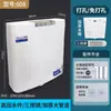 Caixa Acoplada para Banheiro Doméstico Vaso Sanitário de Agachar, Caixa Acoplada de Alto Fluxo Economizadora de Energia, Acionador de Descarga Montado na Parede para Vaso Sanitário de Agachar