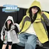 Chaqueta con Capucha de Bloques de Color de Moda para Niñas Primavera y Otoño 2026 Nueva Cortavientos Infantil de Otoño con Cremallera y Parches de Color Contrastante