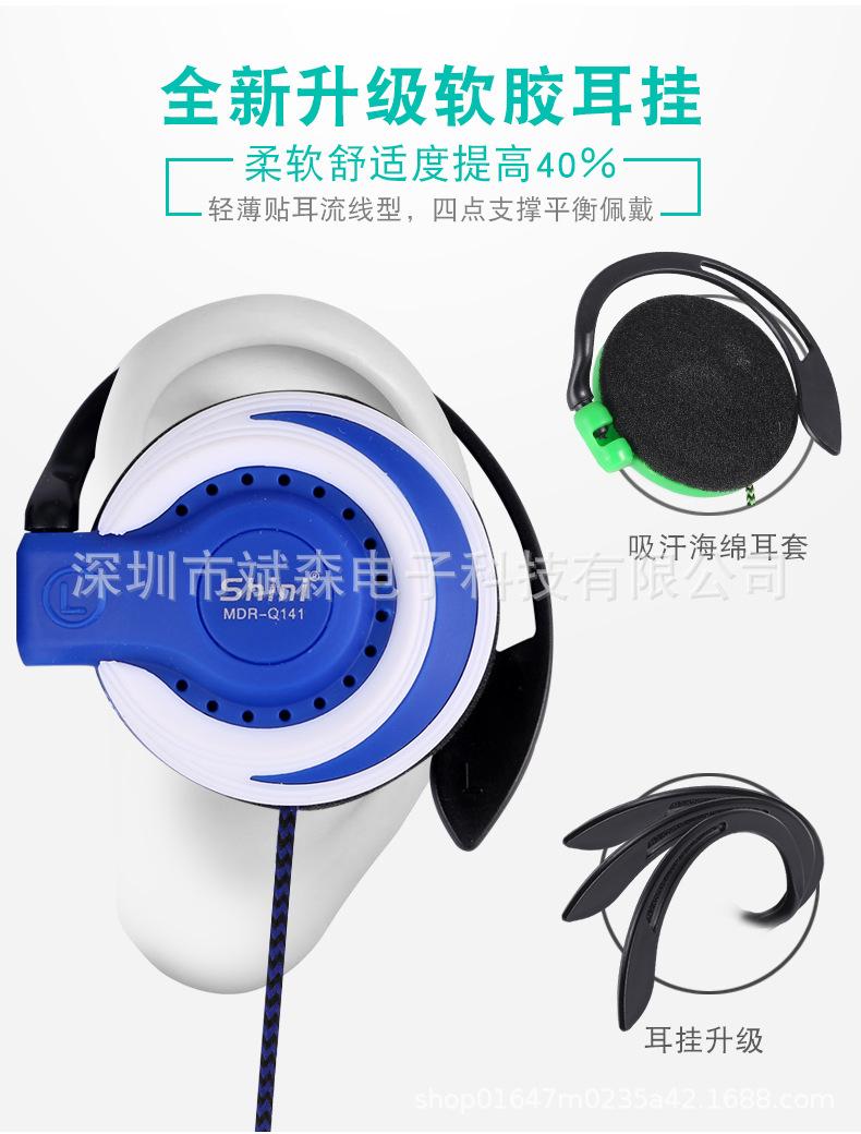 详情_05.jpg