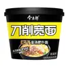 Fideos Instantáneos Mini Barril Master Kong Res Estofado mini Barril Fideos de Res Picante Fideos Taza Pequeña