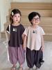 Traje Infantil Montaigne para Niños y Niñas Verano Pit Jacquard Lindo Top Tencel Holgado Pantalones de Pierna Ancha Traje Holgado