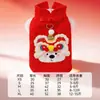 Roupas para Cachorro para Outono e Inverno, Colete Patchwork Quente de Lã para Gatos e Cães Pequenos a Médios, Teddy, Bichon Roupas para Animais de Estimação