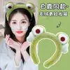 Diadema de Peluche para Otoño e Invierno, Diadema Especial con Presión para Lavarse la Cara y Aplicarse Mascarilla, Coleta, Accesorio para el Cabello de Pato Amarillo, Cueva para el Cabello