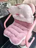 Cojín Trasero para Triciclo Eléctrico Funda Protectora de Dibujos Animados Cojín de Asiento Triciclo Peluche Una Pieza Trasero para Asiento