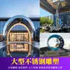 Fabricante de grandes esculturas de acero inoxidable acepta pedidos de fuentes circulares de agua con acabado espejo, esculturas metálicas de olas para paisajismo de bienes raíces y jardines