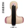 Cola de caballo de pelo liso para niña, linda cola de caballo doble, peluca para niñas, lazo, cola de caballo falsa de pelo liso, peluca para niños