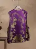 Nuevo Chaleco Vintage de Seda Estilo Chino para Mujer, Nuevo Modelo Primavera 2026, Top sin Mangas de Brocado de Seda de Morera con Botones Tradicionales