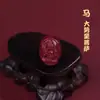Pulsera de Mineral Crudo Natural de Alto Contenido Cinnabario Patrón Santo Buda Natal Accesorios Colgante Zodiaco Arena Dorada Púrpura Joyería