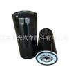 Fornecimento do Fabricante Filtro de Óleo Scania 2059778/1117285/Lf3730/P550490