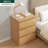 Mueble de TV, mesita de noche sencilla, pequeño armario de almacenamiento para apartamentos pequeños, diseño minimalista, adecuado para propiedades de alquiler, armario combinado de almacenamiento para el hogar