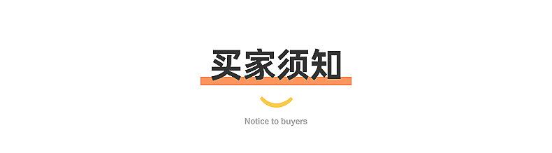 完整内页_14