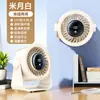 Ventilador de Mesa com Display Digital Ar Condicionado de Escritório Oscilação Semi-Automática Ventilador Pequeno Doméstico USB Ventilador Elétrico Silencioso para Dormitório