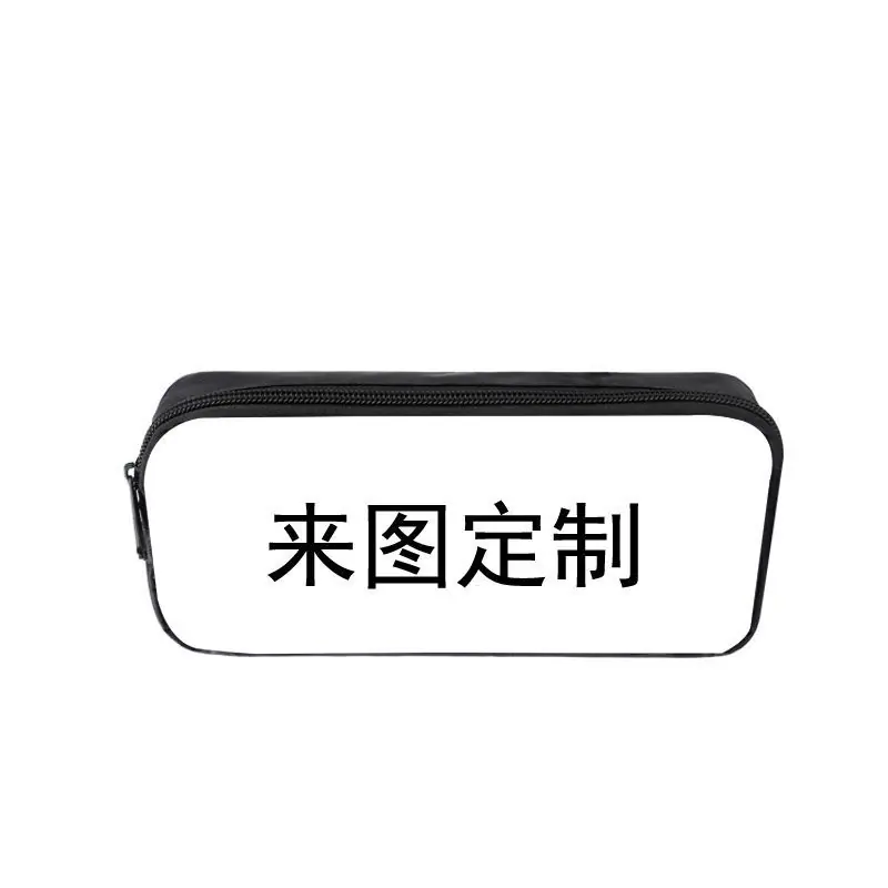笔袋.jpg
