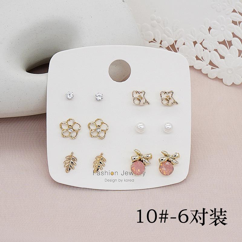 MIER0742-10# 9-15款.jpg