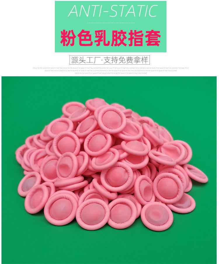 详情页_01.jpg