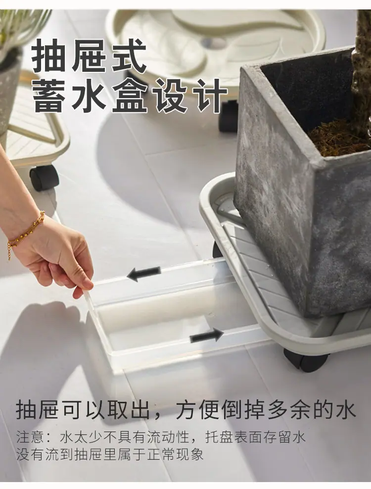 详情页_03.png