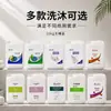 Shampoo y gel de ducha Longliqi botella grande 20 kg paquete de recarga especial para hotel, salón de peluquería y baños
