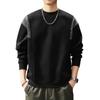 Sudadera Pesada de Alto Gama Italiana Estilo Retro Japonés con Bloques de Color para Hombre, Nuevo Estilo Otoño, Corte Holgado, Top Versátil de Cuello Redondo