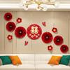 Decoración de pared de fondo para sala de bodas, flores plisadas sencillas, entrada de casa nueva, poste de boda, fondo de pared