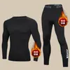 Conjunto de Ropa Interior Térmica De Rong, Casual y Versátil, Capa Base de Invierno para Correr con Forro Polar y Engrosada para Hombre, A Prueba de Frío, Ajustado para Deportes