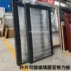 Persianas Ajustables Manualmente de Aleación de Aluminio para Edificios de Fábrica, Palomares, Ventilación, Protección contra la Lluvia, Persianas Eléctricas Vinculadas a Ventiladores, Otros