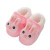 Zapatos de Bebé Niños Pequeños de Terciopelo Grueso de Algodón Yangyanghua Zapatos de Bebé Botas de Suela Suave para Nieve Invierno 0-1 Años