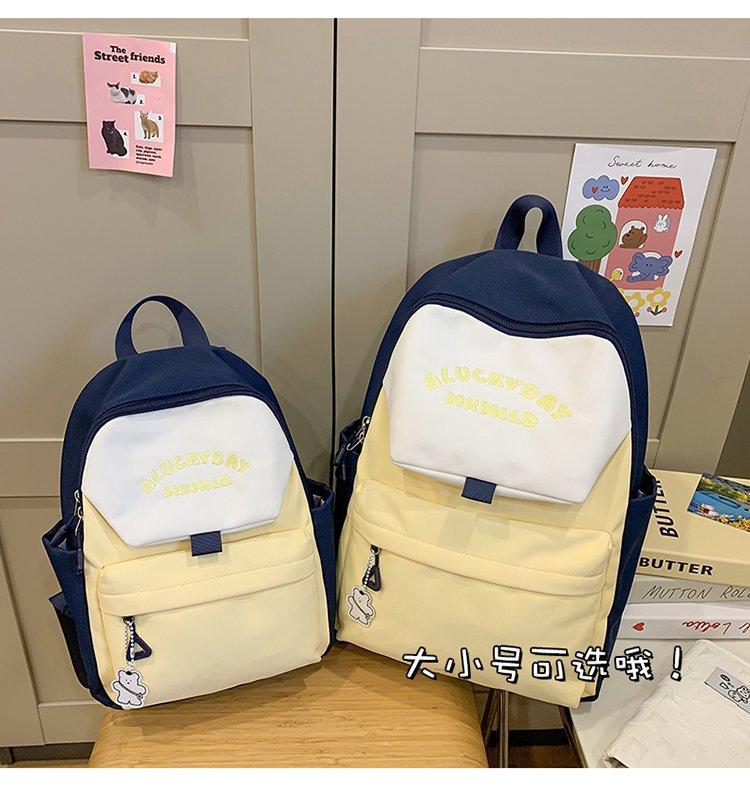 2025020918449990824543w750h788_750x750.j