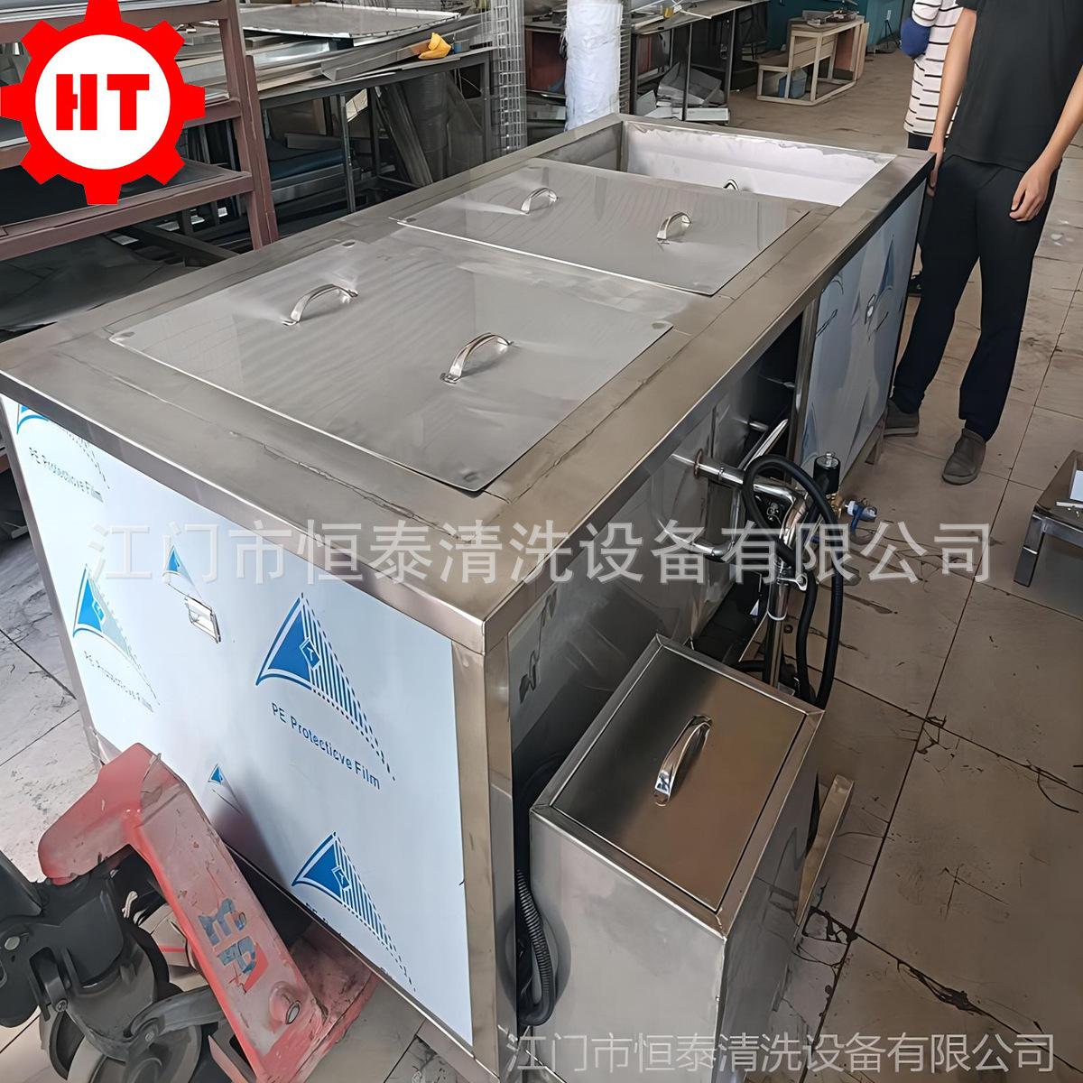 多槽超声波清洗机7.jpg