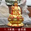 Estátua de Buda de Resina Giveawin Guanyin 88cm 1,21m 2m Bodhisattva Guan Yin Ornamentos para Adoração em Templo