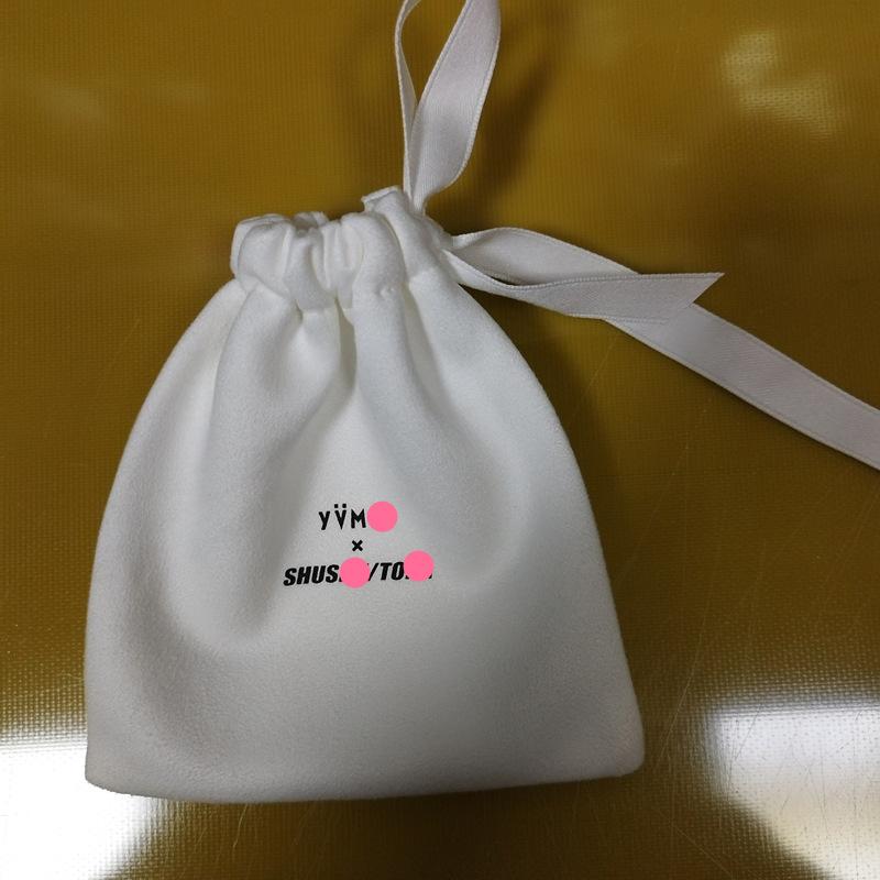 IMG_20221105_203021_副本