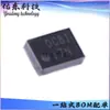 TPS610994YFFR embalagem DSBGA-6 DC-DC chip de potência circuito integrado IC estoque fornecimento