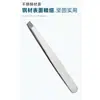 Pinzas de precisión de acero inoxidable para cejas, herramientas de belleza, pinzas para pestañas, 96 clips.