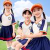 Uniformes de Béisbol Estilo Británico, Uniformes de Jardín de Infancia, Uniformes de Clase para Maestros y Niños, Uniformes Escolares Primarios de Primavera y Otoño Juego de Tres Piezas